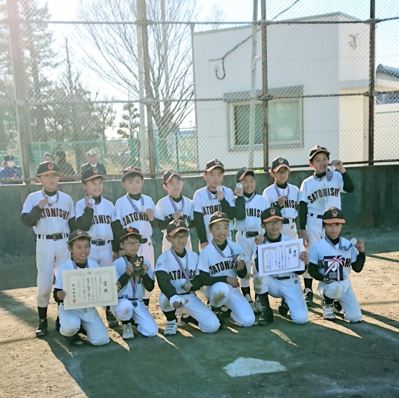 2018年度 Bチームあま市会長旗若草決勝トーナメント